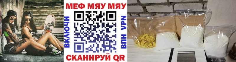 Купить наркотики Михайлов СОЛЬ  Гашиш 