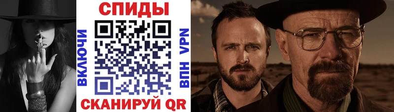 купить   Михайлов  АМФЕТАМИН 98% 