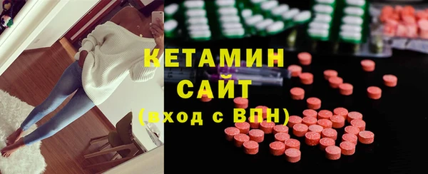 скорость Богородск