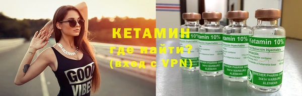 скорость Богородск