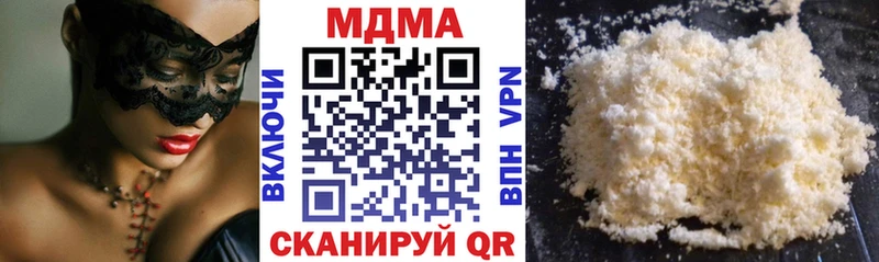 купить  сайты  Михайлов  МДМА кристаллы 