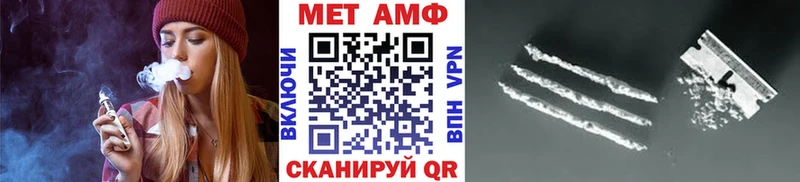МЕТАМФЕТАМИН пудра  маркетплейс телеграм  Михайлов  как найти закладки 