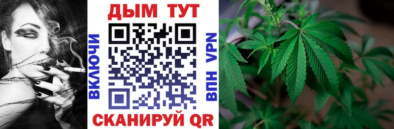 Конопля VHQ Михайлов